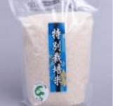 ２kg スタンドパック