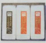 精米ギフト(1kg) 真空パック3本箱入り